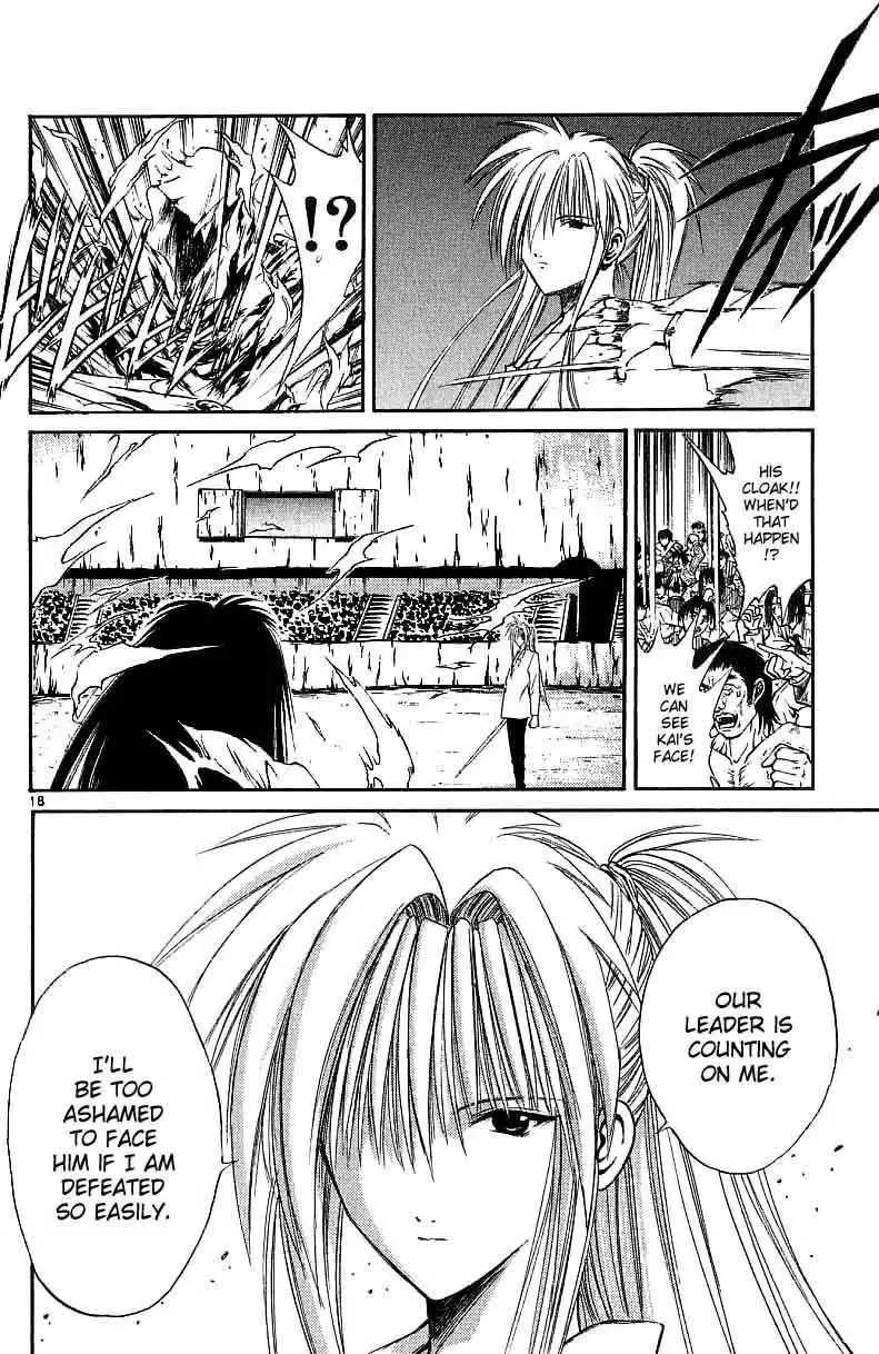 Flame of Recca Chapter 116 18